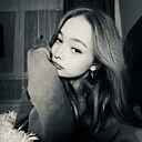 Знакомства: Алина, 28 лет, Черемхово