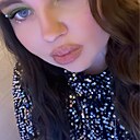 Знакомства: Елена, 25 лет, Екатеринбург