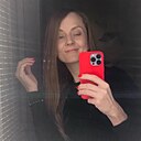 Знакомства: Ева, 40 лет, Краснодар