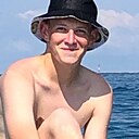 Знакомства: Никита, 22 года, Екатеринбург