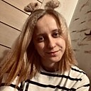 Знакомства: Рита, 23 года, Пушкино (Московская Обл)