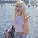 Знакомства: Арина, 20 лет, Челябинск