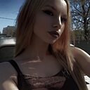 Знакомства: Катерина, 19 лет, Кемерово