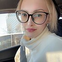 Знакомства: Алёна Сергеевна, 23 года, Кемерово