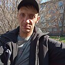 Знакомства: Сергей, 43 года, Линево (Новосибирская Обл)