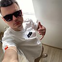 Знакомства: Дмитрий, 36 лет, Белгород