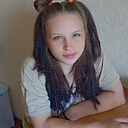 Знакомства: Василина, 30 лет, Зеленогорск (Красноярский Край)