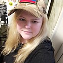 Знакомства: Екатерина, 31 год, Павлово