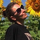 Знакомства: Julia, 37 лет, Тольятти