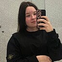 Знакомства: Мария, 20 лет, Искитим