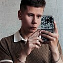 Знакомства: Павел, 21 год, Киров