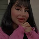 Знакомства: Аня, 29 лет, Волковыск