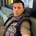 Знакомства: Андрэ, 47 лет, Владимир