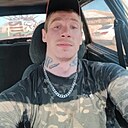 Знакомства: Дмитрий, 28 лет, Новошахтинск