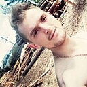 Знакомства: Коля, 27 лет, Березовский (Свердловская Обл)