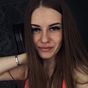 Знакомства: Альбина, 24 года, Хабаровск