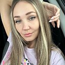 Знакомства: Евгения, 41 год, Новомосковск