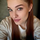 Знакомства: Диана, 22 года, Благовещенск