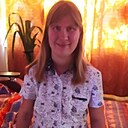 Знакомства: Маргарита, 31 год, Новосибирск