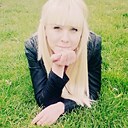 Знакомства: Алина, 19 лет, Краснодар