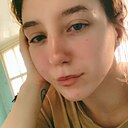 Знакомства: Алена, 18 лет, Палласовка