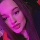 Знакомства: Яна, 25 лет, Кемерово