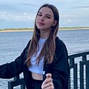 Знакомства: Владислава, 25 лет, Симферополь