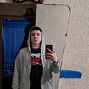 Знакомства: Сережа, 19 лет, Луза