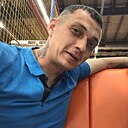 Знакомства: Александр, 36 лет, Кременчуг