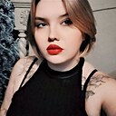 Знакомства: Вика, 24 года, Оренбург