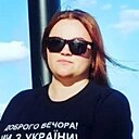 Знакомства: Ловка, 27 лет, Чернигов