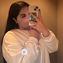 Знакомства: Карина, 23 года, Александров