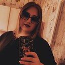 Знакомства: Танечка, 29 лет, Солигорск