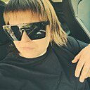 Знакомства: Екатерина, 38 лет, Невинномысск