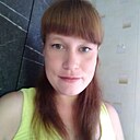 Знакомства: Екатерина, 26 лет, Черемхово