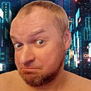 Знакомства: Фил, 42 года, Мытищи