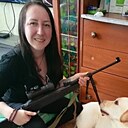 Знакомства: Галина, 35 лет, Соликамск