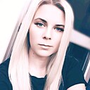 Знакомства: Диана, 26 лет, Ступино