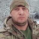 Знакомства: Денис, 34 года, Мостовской