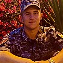 Знакомства: Артём, 25 лет, Астрахань