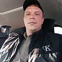 Знакомства: Дмитрий, 39 лет, Усинск