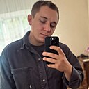 Знакомства: Хас, 23 года, Нальчик