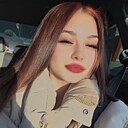 Знакомства: Екатерина, 23 года, Ступино
