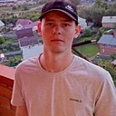 Знакомства: Вадим, 23 года, Волгоград