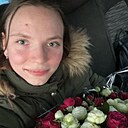 Знакомства: Наташа, 24 года, Киев
