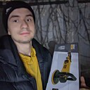 Знакомства: Влад, 27 лет, Витебск