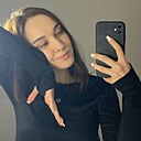 Знакомства: Мария, 21 год, Астрахань