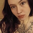 Знакомства: Софья, 22 года, Поспелиха