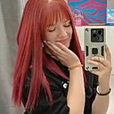 Знакомства: Нария, 26 лет, Горно-Алтайск