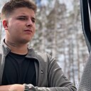 Знакомства: Леонид, 24 года, Троицкое